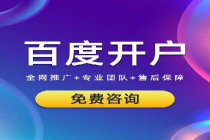信息流托管案例：跨平台内容分发策略